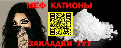 мет Бугуруслан