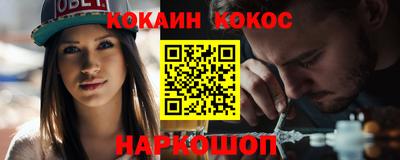 героин Бузулук