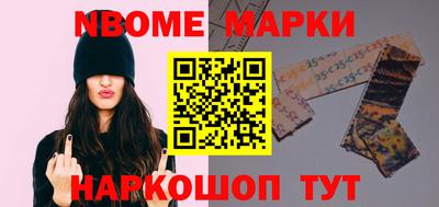 мет Бугуруслан