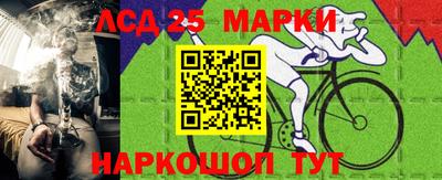 кокаин перу Будённовск