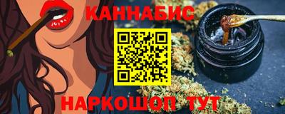 мет Бугуруслан