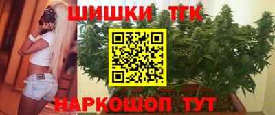 кокаин перу Будённовск