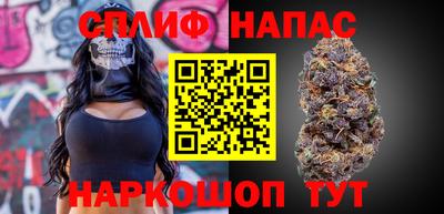мет Бугуруслан