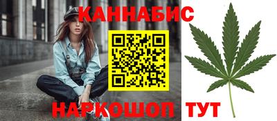 кокаин перу Будённовск