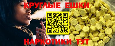 кокаин перу Будённовск