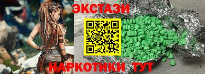мет Бугуруслан