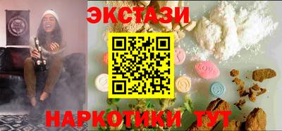героин Бузулук