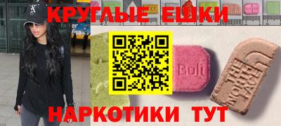мет Бугуруслан