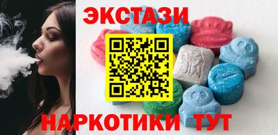 кокаин перу Будённовск