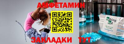 кокаин перу Будённовск