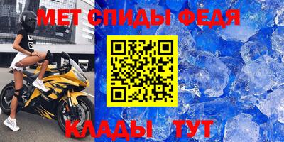 мет Бугуруслан