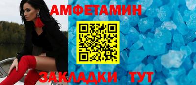 кокаин перу Будённовск