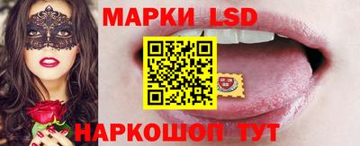 героин Бузулук