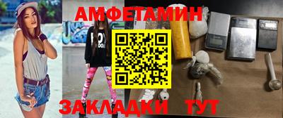 мет Бугуруслан