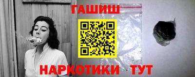 мет Бугуруслан