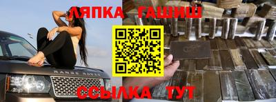 кокаин перу Будённовск