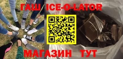 мет Бугуруслан