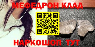 героин Бузулук